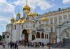 Защищено: Благовещенский собор Московского Кремля Благовещенский собор Московского Кремля