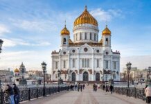 Защищено: Храм Христа Спасителя в Москве Храм Христа Спасителя в Москве