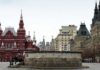 Защищено: Лобное место на Красной площади Лобное место на Красной площади в Москве