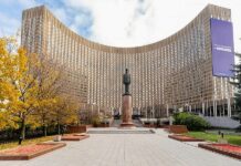 Защищено: Отель Космос Москва ВДНХ Здание отеля Космос Москва ВДНХ на проспекте Мира