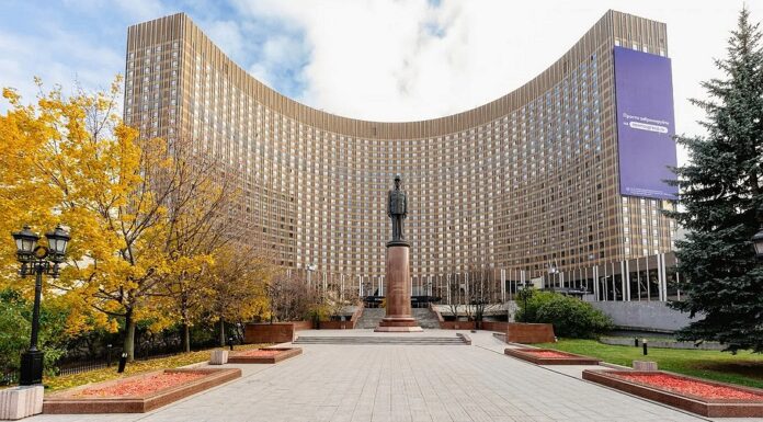 Защищено: Отель Космос Москва ВДНХ Здание отеля Космос Москва ВДНХ на проспекте Мира